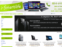 Tablet Screenshot of i-smartlife.com